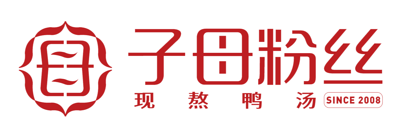 子母粉絲官方網(wǎng)站_全國(guó)唯一招商中心_粉絲品牌加盟店_粉絲行業(yè)十佳品牌_鴨血粉絲加盟_快餐小吃加盟_廈門(mén)勝誠(chéng)心餐飲股份有限公司