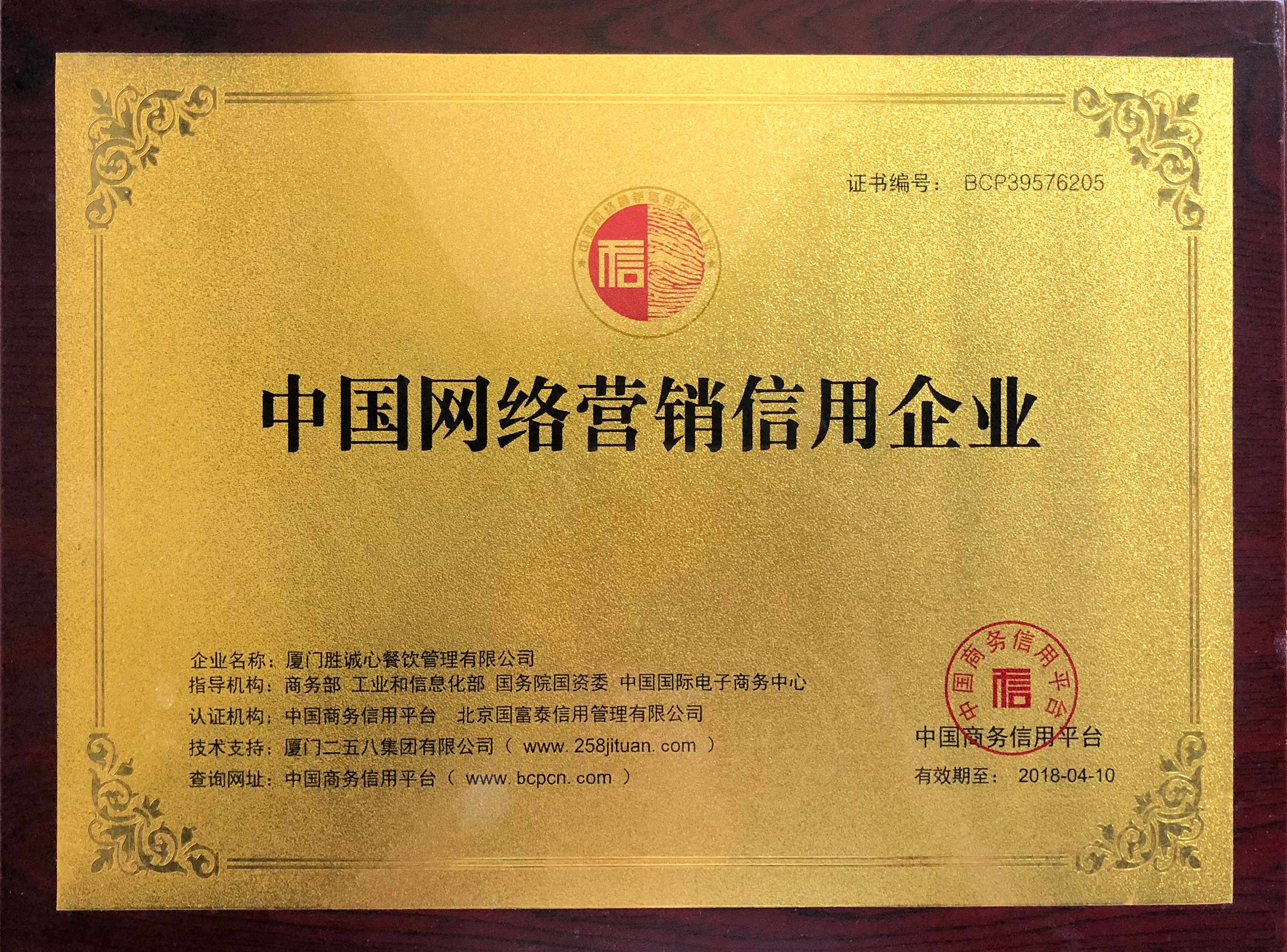 微信圖片_20201204150832.jpg