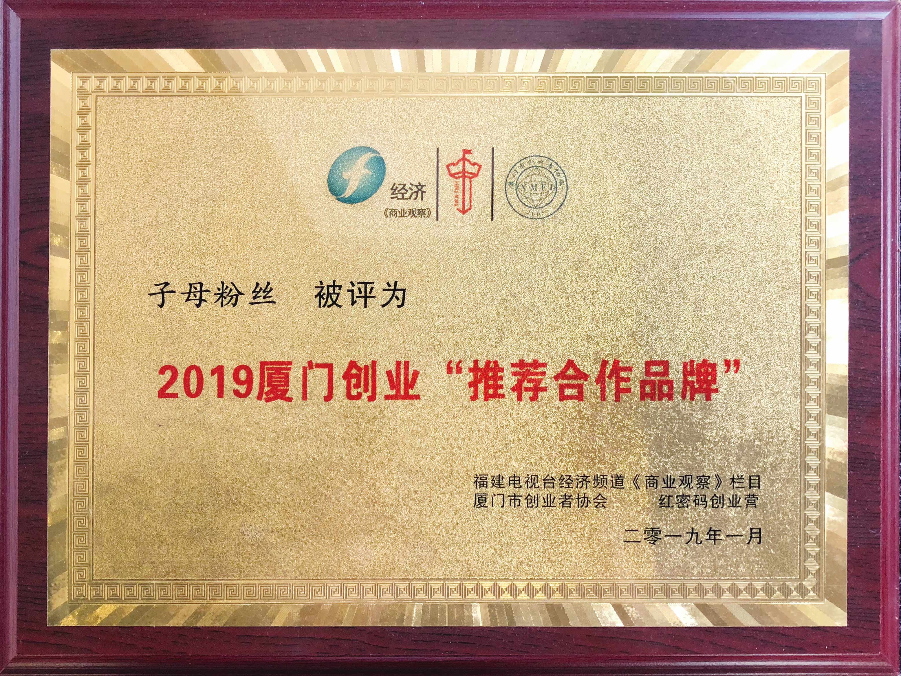 微信圖片_20201204150712.jpg