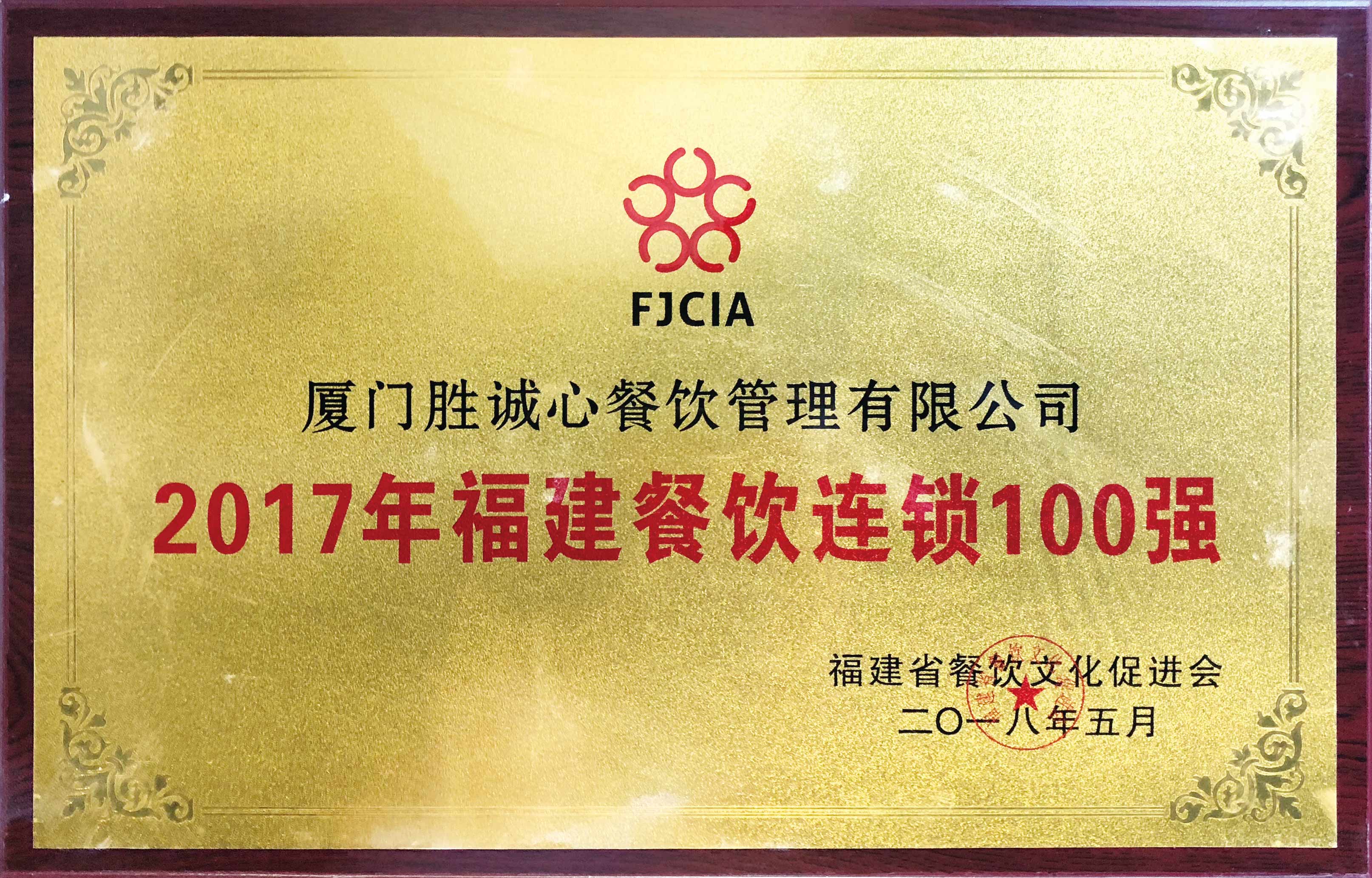 微信圖片_20201204150735.jpg