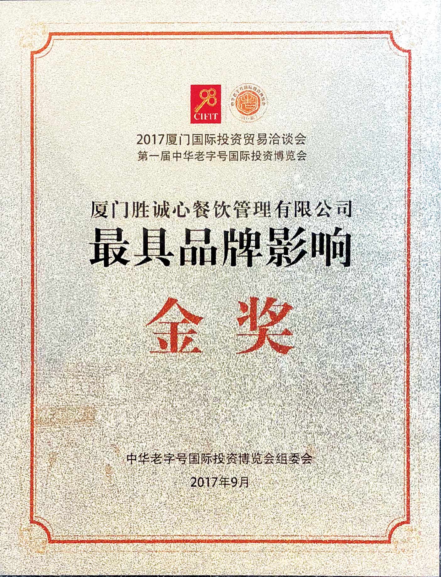 微信圖片_20201204150740.jpg