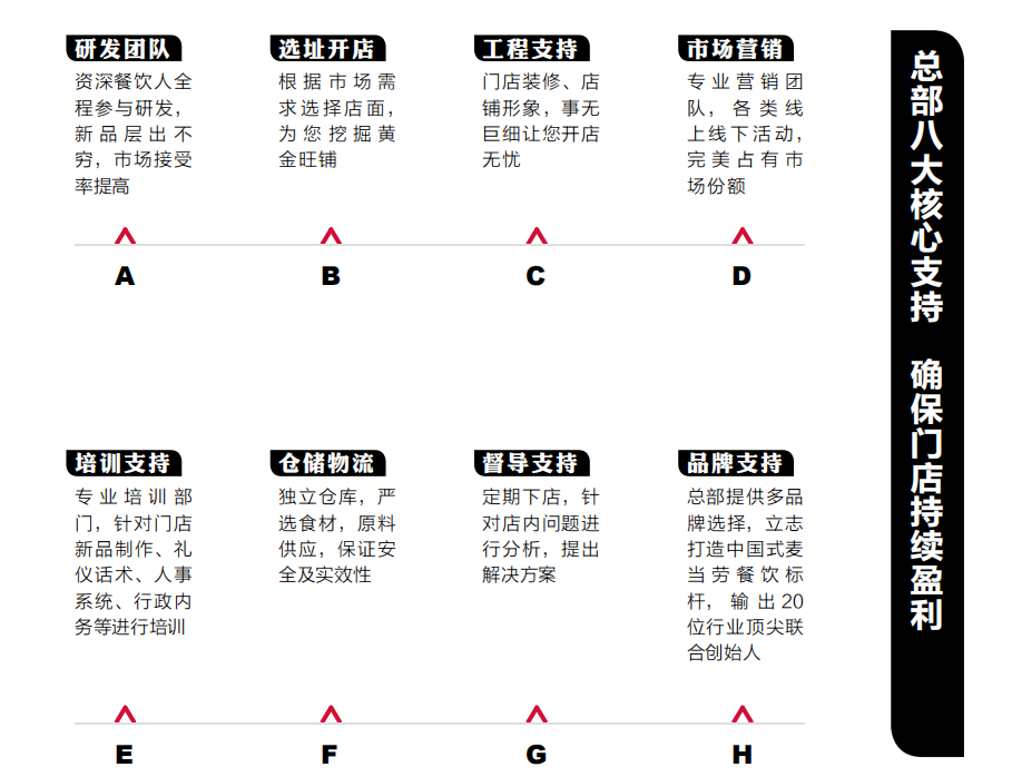 圖片3.png