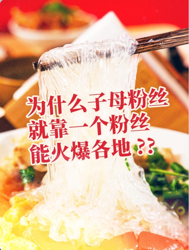 微信截圖_20240116170551.png