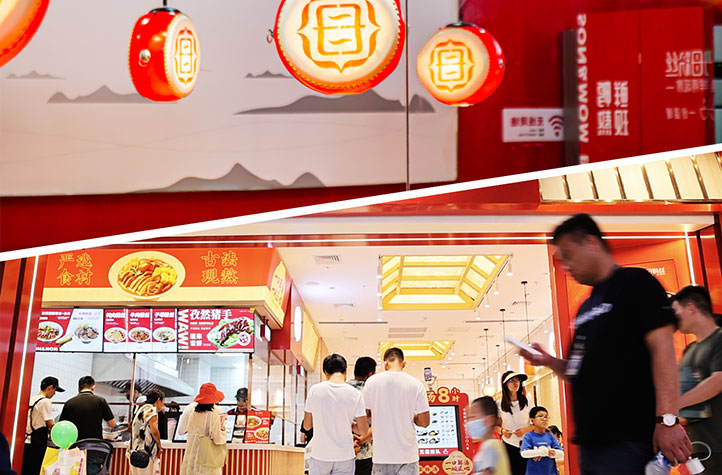 未標(biāo)題-2.jpg